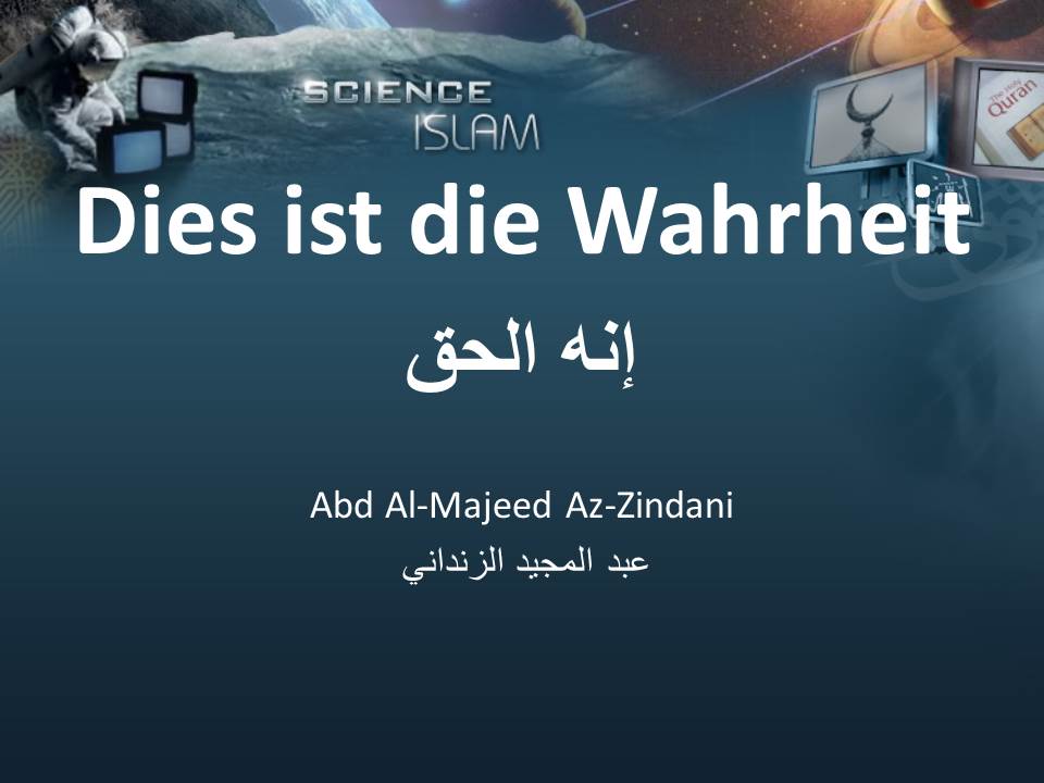 Dies ist die Wahrheit